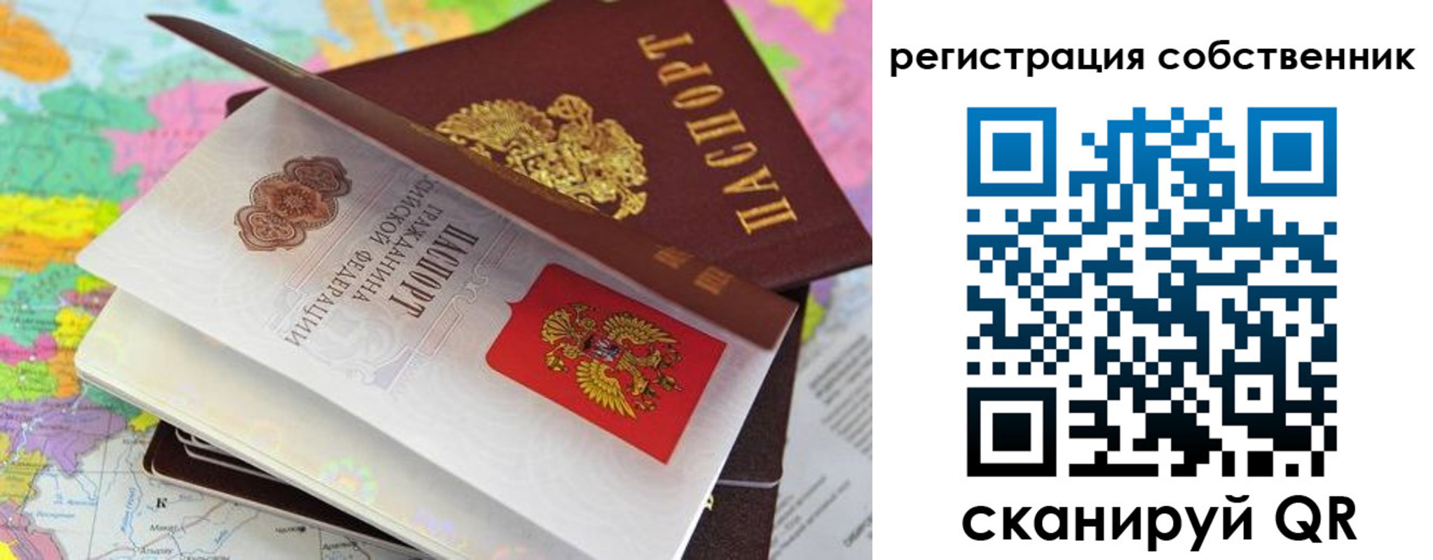 пропишу в квартире в Зеленокумске